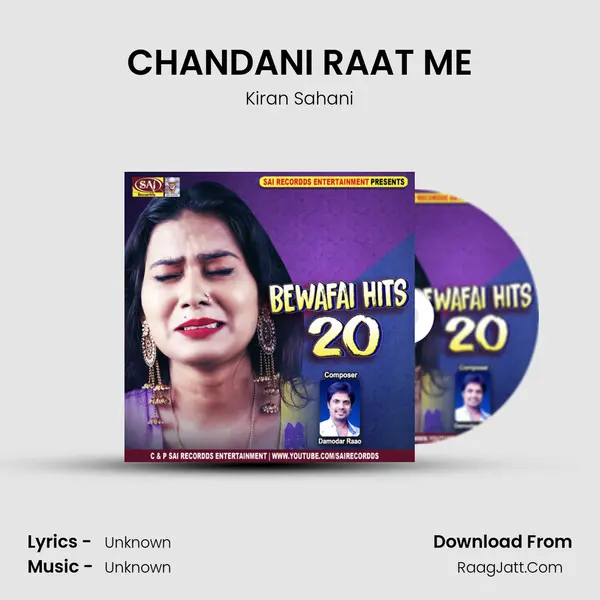 CHANDANI RAAT ME MP3 Song by Kiran Sahani Cover