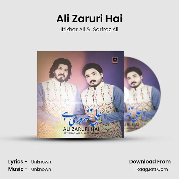 Ali Zaruri Hai mp3 song