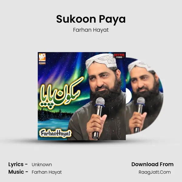 Sukoon Paya - Single - Farhan Hayat