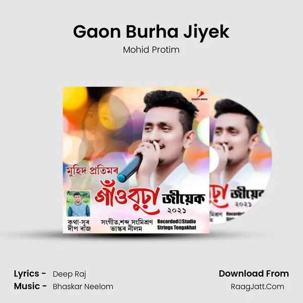 Gaon Burha Jiyek MP3 Song by Mohid Protim Cover
