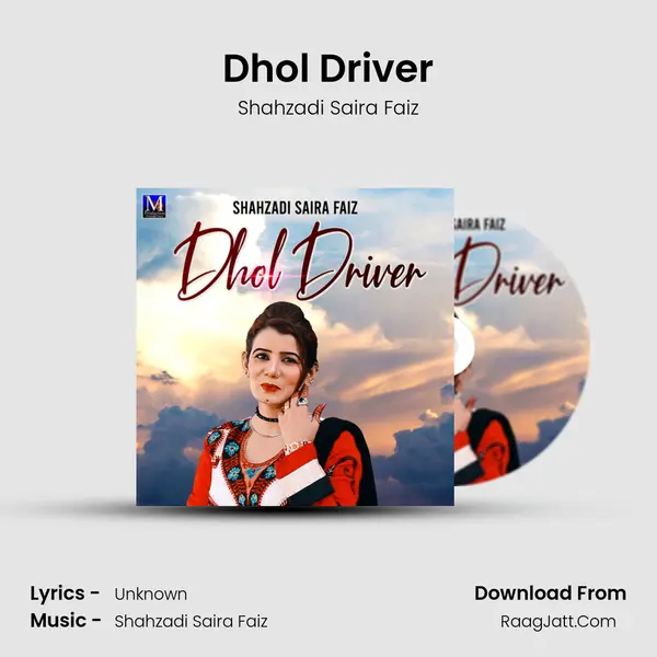 Dhol Driver mp3 song