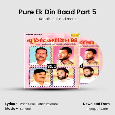 Pure Ek Din Baad Part 5 Cover