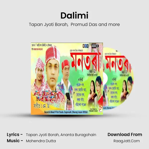 Dalimi MP3 Song by Tapan Jyoti Borah Cover
