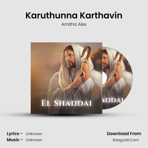 Karuthunna Karthavin mp3 song