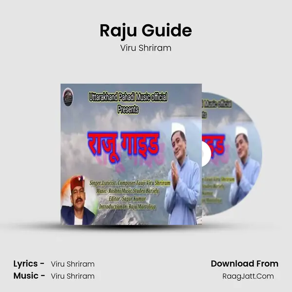 Raju Guide MP3 Song by Viru Shriram Cover