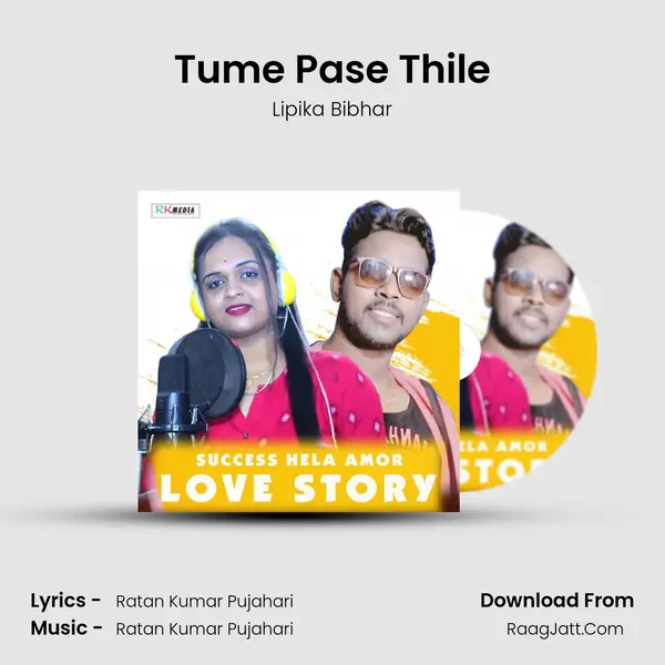 Tume Pase Thile MP3 Song by Lipika Bibhar Cover