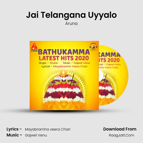 Jai Telangana Uyyalo MP3 Song by Aruna Cover