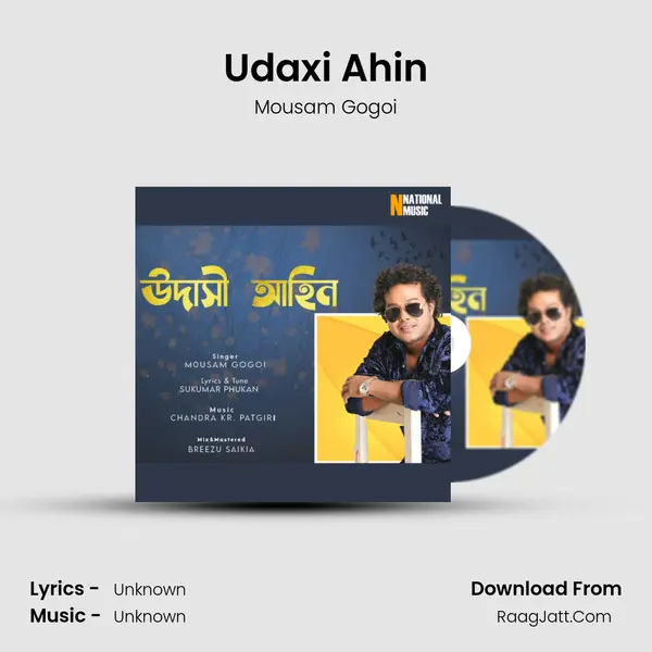 Udaxi Ahin - Single - 