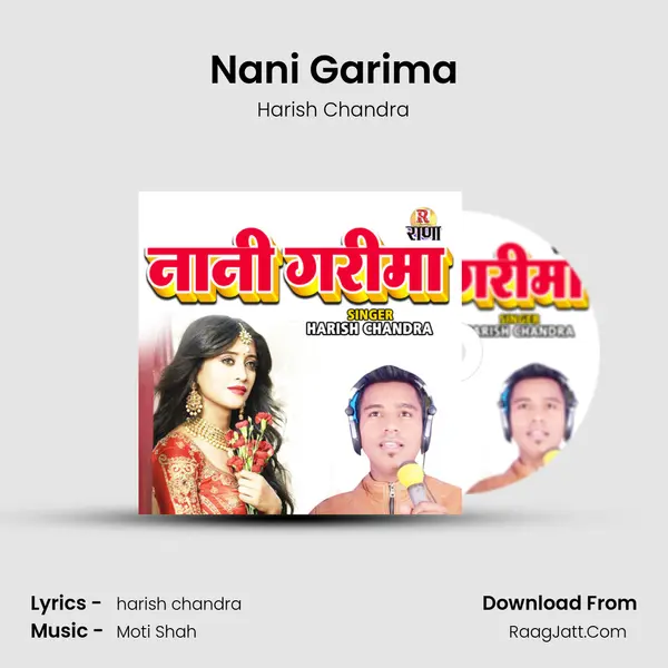 Nani Garima mp3 song