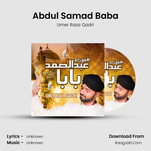 Abdul Samad Baba - 