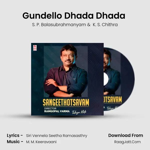 Gundello Dhada Dhada (From "Antham") Cover