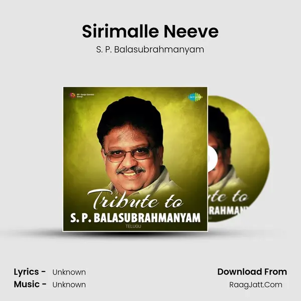 Sirimalle Neeve Cover