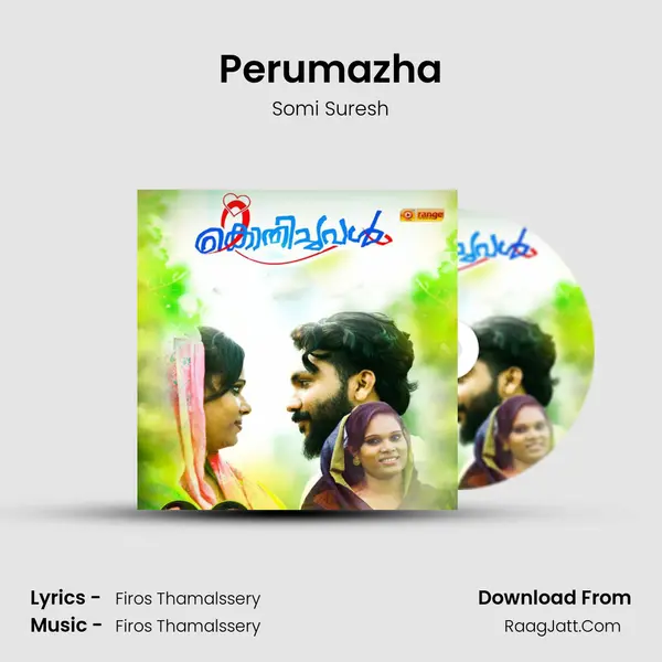 Perumazha MP3 Song by Somi Suresh Cover