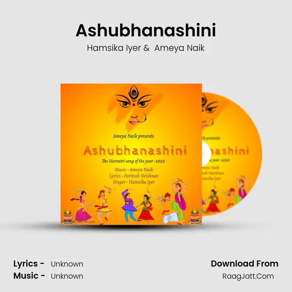 Ashubhanashini mp3 song
