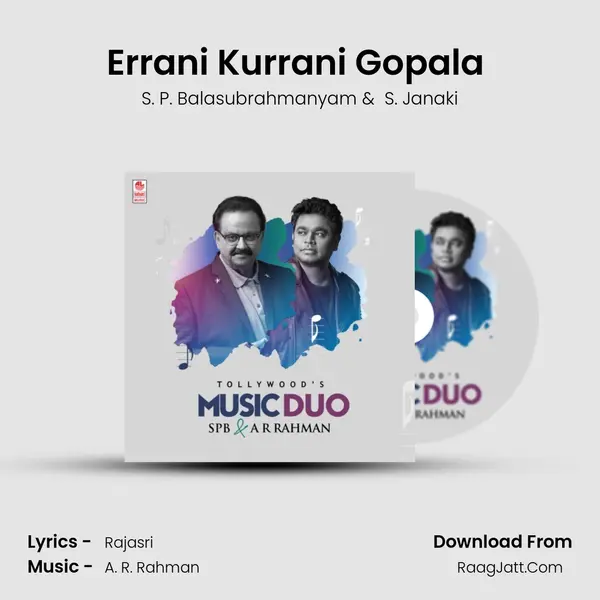 Errani Kurrani Gopala (From "Premikudu") Cover