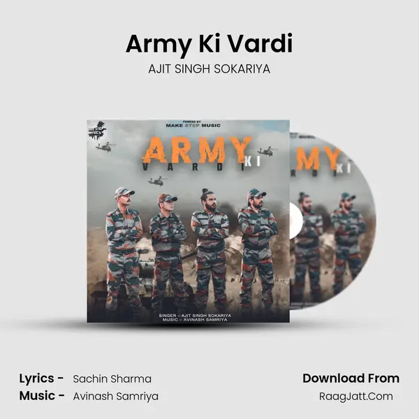 Army Ki Vardi MP3 Song by AJIT SINGH SOKARIYA Cover