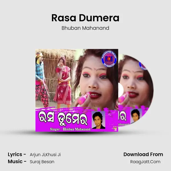 Rasa Dumera - 