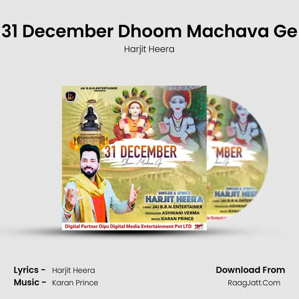 31 December Dhoom Machava Ge MP3 Song by Harjit Heera Cover