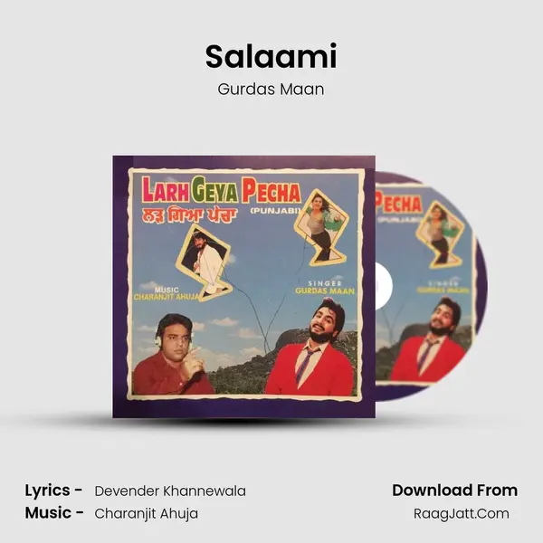 Salaami mp3 song