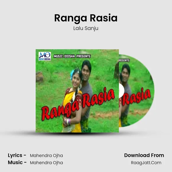 Ranga Rasia - 