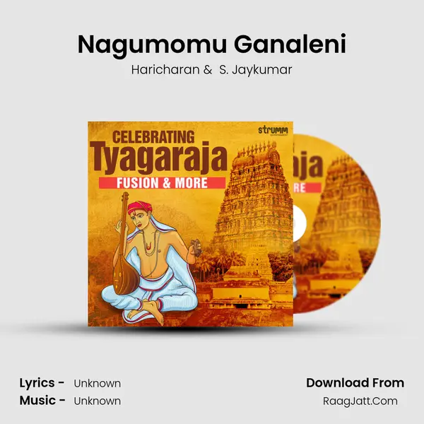 Nagumomu Ganaleni mp3 song