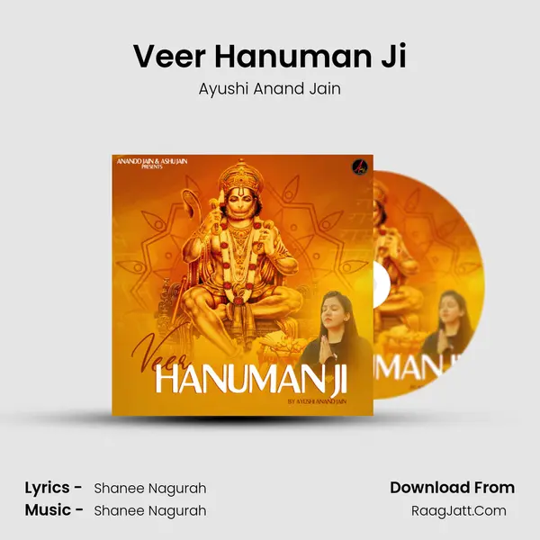 Veer Hanuman Ji mp3 song