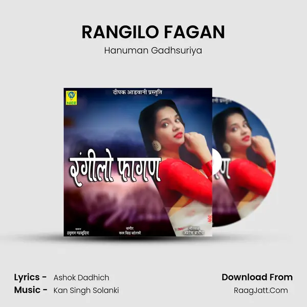 RANGILO FAGAN mp3 song