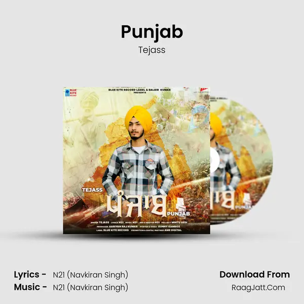 Punjab - Tejass