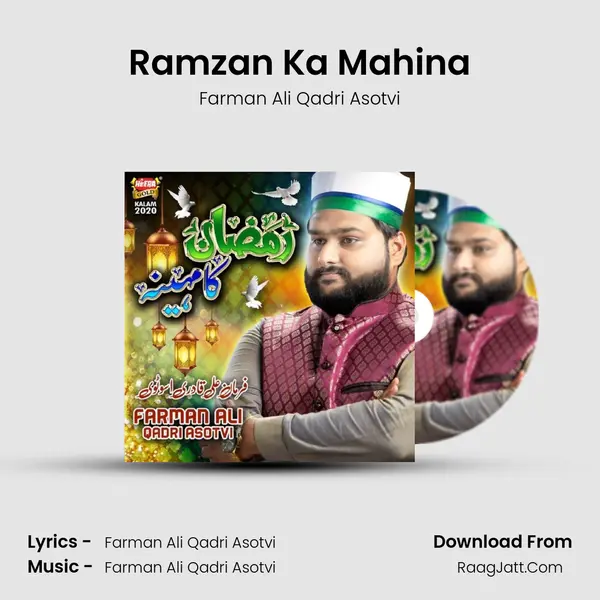 Ramzan Ka Mahina - Farman Ali Qadri Asotvi