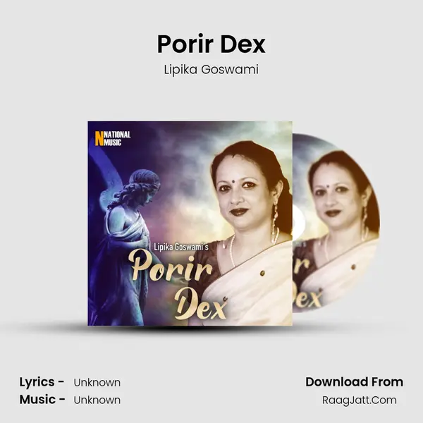 Porir Dex mp3 song