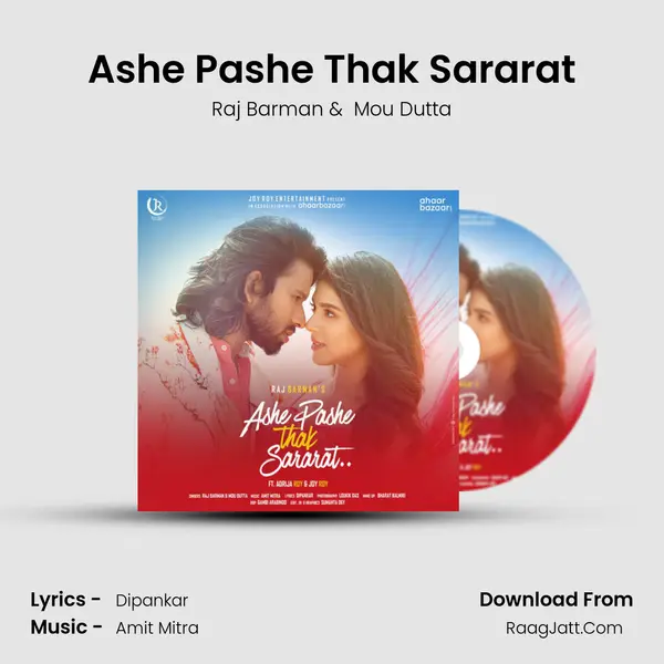 Ashe Pashe Thak Sararat mp3 song