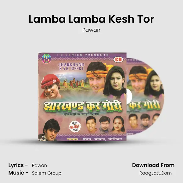 Lamba Lamba Kesh Tor MP3 Song by Pawan Cover