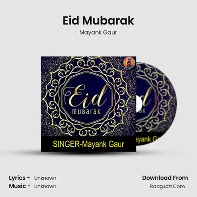 Eid Mubarak mp3 song