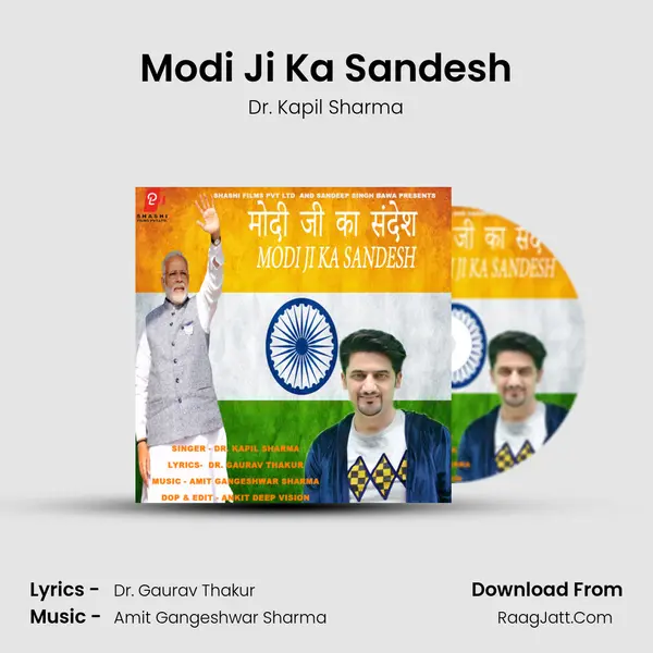 Modi Ji Ka Sandesh MP3 Song by Dr. Kapil Sharma Cover