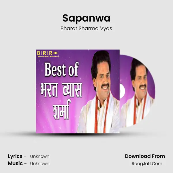 Sapanwa MP3 Song by Bharat Sharma Vyas Cover