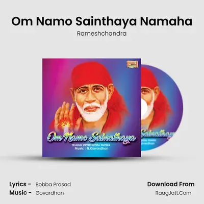 Om Namo Sainthaya Namaha mp3 song