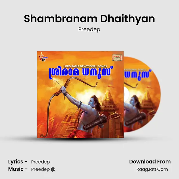 Shambranam Dhaithyan MP3 Song by Preedep Cover
