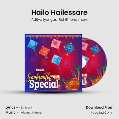Hailo Hailessare MP3 Song by Aditya Iyengar Cover