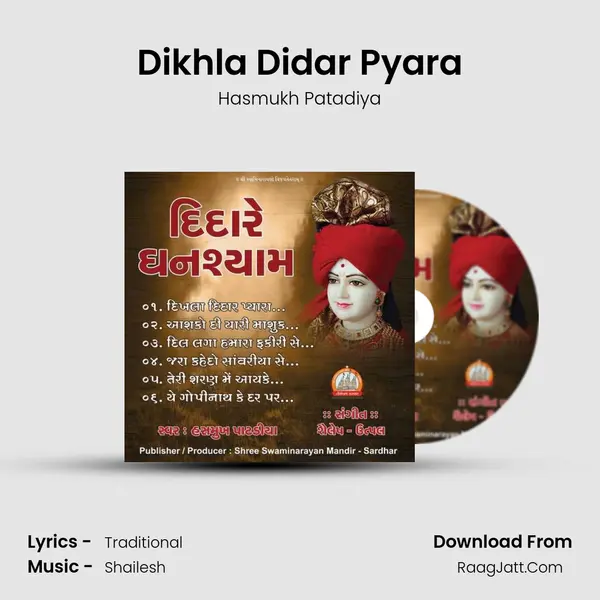 Dikhla Didar Pyara MP3 Song by Hasmukh Patadiya Cover