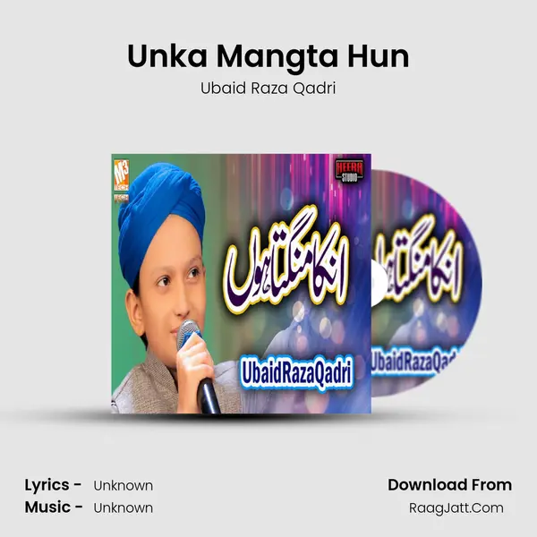 Unka Mangta Hun - Single - 
