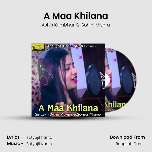 A Maa Khilana MP3 Song by Ashis Kumbhar Cover