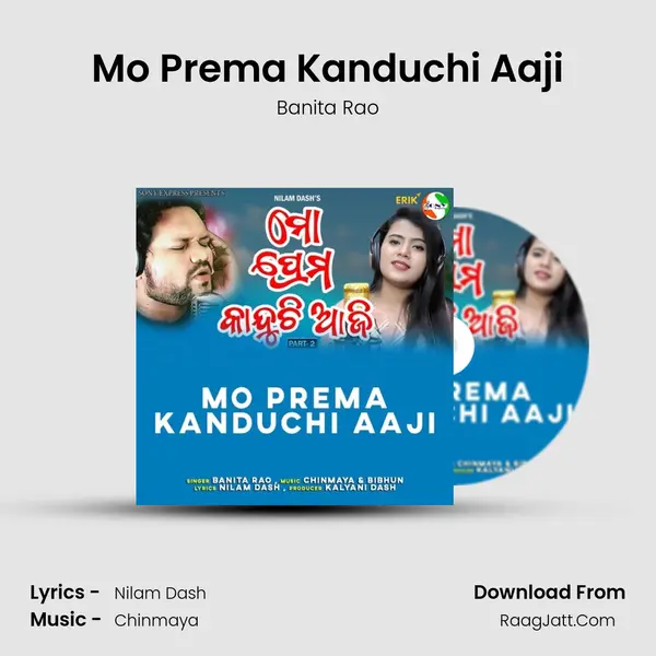 Mo Prema Kanduchi Aaji - 