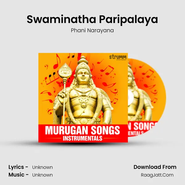 Swaminatha Paripalaya MP3 Song by Phani Narayana Cover