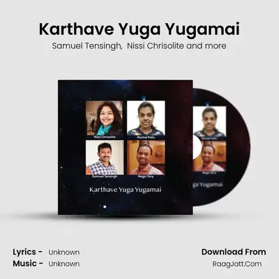 Karthave Yuga Yugamai mp3 song