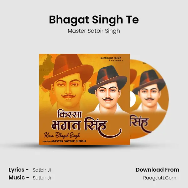 Bhagat Singh Te mp3 song