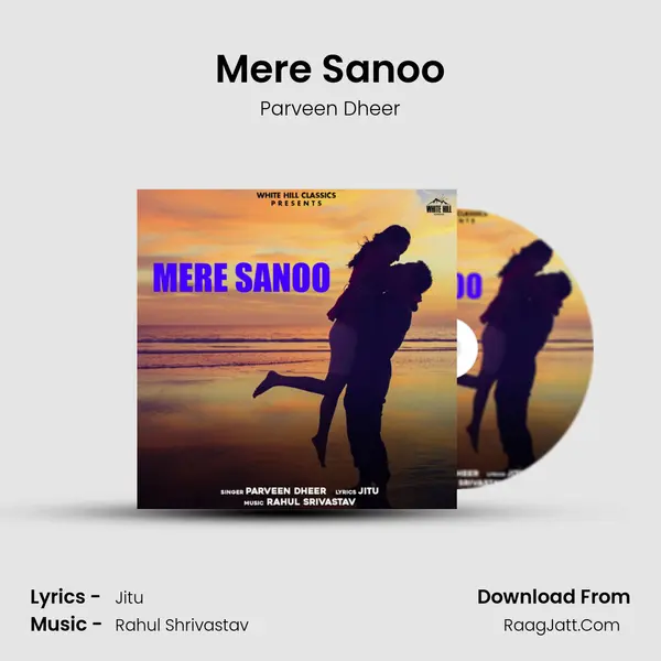 Mere Sanoo mp3 song