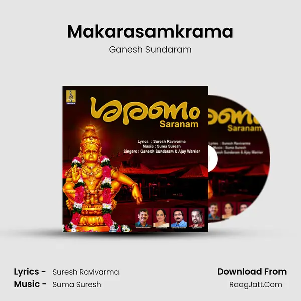 Makarasamkrama MP3 Song by Ganesh Sundaram Cover