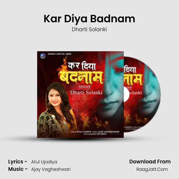 Kar Diya Badnam mp3 song