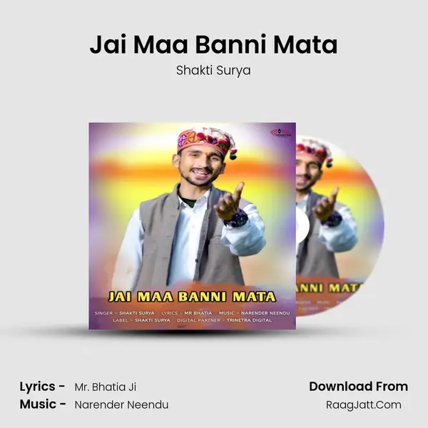 Jai Maa Banni Mata mp3 song