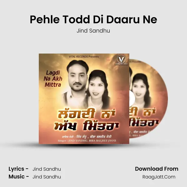 Jind Sandhu